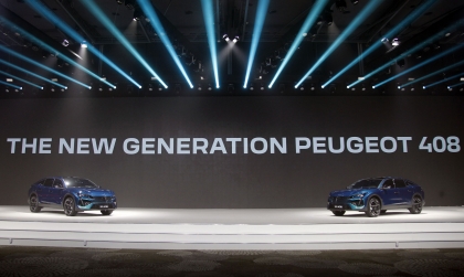 Peugeot 408 chính thức có mặt tại Việt Nam với nhiều điểm mới - giá bán giữ kín